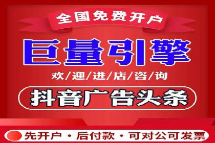 电商平台信息流广告的个性化推荐技术及应用案例