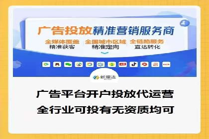 百度网络推广实战技巧：案例解析，让广告投放更精准